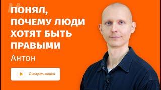 Отзыв на одиторский курс Уровень 4.  Холоденков Антон