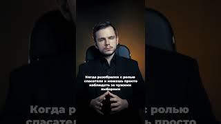 "Живу ради других"