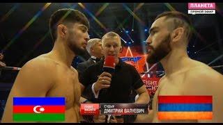 Вартан Асатрян(Армения) vs. Эльнар Ибрагимов(Азербайджан)/ Vartan Asatryan vs. Elnar Ibragimov