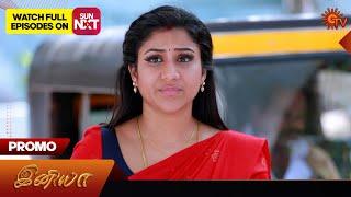 Iniya - Promo | 13 Oct 2024  | Tamil Serial | Sun TV