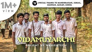 விடாமுயற்சியே விஸ்வரூப வெற்றி... | Vidaamuyarchi Short film in tamil | Waseem tech