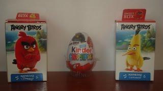 Angry Birds/Sweet Box/Киндер сюрприз