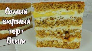 It is for THIS biscuit that you will LOVE carrot cake  Carrot cake recipe