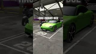 ну мерс тоже нечегоЯ играю в Матрешку RP на сервере 21Ссылка на игру в шапке профиляПромокод W8gdLA
