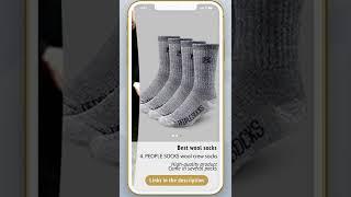 Best Wool Socks |Smartwool, Stylish, Comfortable|