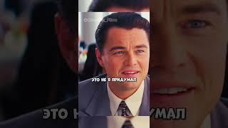 ты дрочишь? #кино #сериал #фильмы