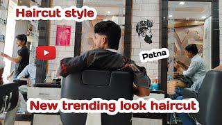 Haircut men's parlar | New look haircut styles | Trending style haircut | apna duniya hindustani