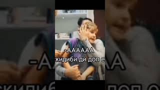 скибиди доп ес ес