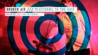 Broken Air - Platforms to the East (Live 2013) | live drum and bass | live dnb |