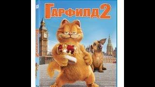 Прохождение игры Гарфилд 2 - История Двух Кошек Часть 2