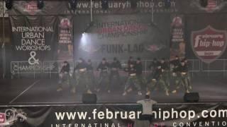 SUPERBLACK  FUNK LAG LEON 2017