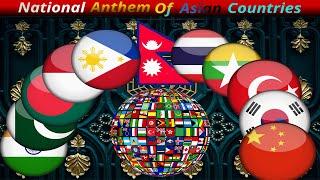 National Anthem of Asian Countries | 49 Asian Countries | Starting From Macau to China..