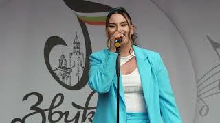 Galina Yaneva -Zvukat na vremeto 2024-cover Lose control