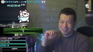 [라이브 편집본] 처음으로 룰렛을 해봤습니다
