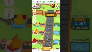 Игра Idle egg factory