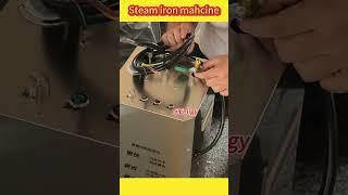 A ironing machine produces steam at a rate so high that you can't imagine it#steammachine