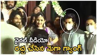 Niharika Konidela Engagement Celebrations Video | Mega Family Gang | Niharika Engagement Video| TFPC