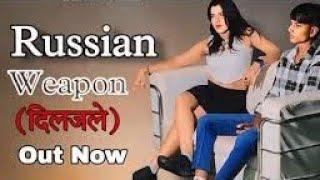 Russian Weapon दिलजले (Official Video) Pravesh Lion ! New Haryanvi Song 2024