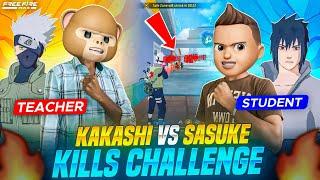 Sasuke Vs Kakashi Highest Kills Challenge In Br Ranked || SRB vs SCB Challenge || @funwithsrbyt