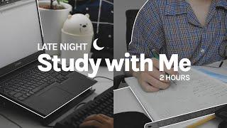 late night study with me | light rain + no music 