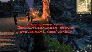 Stalker Online безмазгоф VSвары