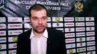 Дмитрий Крамаренко после серии "Сарыарка" - "Металлург"