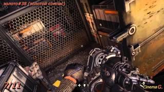 Wolfenstein The New Order Глава 12 Все Коллекционные Места