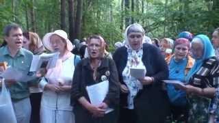 Богородице, Богородице, Матерь Света, Любви и добра | Song to the Mother of God.