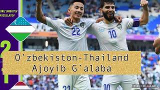 O’zbekiston-Tailand. Ajoyib G’alaba. Osiyo Kubogi 1/8 Finali. 30.01.2024