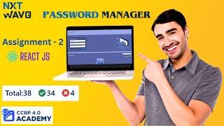 Password Manager | Assignment - 2 | Nxt Wave | CCBP | with GitHub Link!