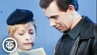 Василий Бочкарев и Ольга Бган в фильме-спектакле "Маленький принц" (1974)