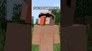 Клип в Minecraft! Пародия на песню Gangnam Style на Русском! 