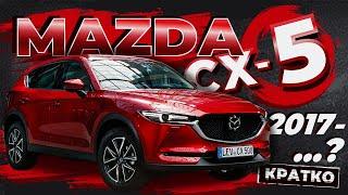 [КРАТКО] Как снять обшивку двери Mazda CX-5 II  Пошаговое руководство