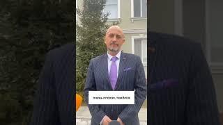 Встреча экспертных групп ПМР и РМ по пошлинам. Результата нет