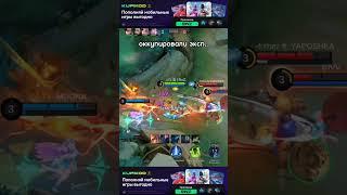 SINZ GAMEPLAY MOBILE LEGENDS