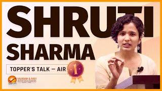 Topper's Talk by Shruti Sharma AIR 01 | Vajiram & Ravi