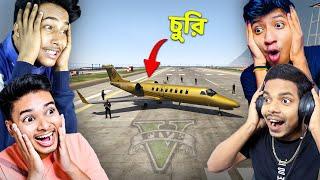 I STOLE MILION DOLLER PRIVATE JET WITH @TheBanglaGamer @SokherGamer AND@GamingSubrata