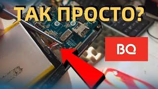 ТЕЛЕФОН РЕЗКО ВЫКЛЮЧАЕТСЯ