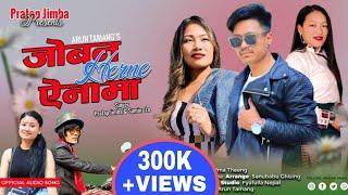 New Tamang Selo Song 2023 || JOBAN HERNE AINAMA || Ft. Pratap Jimba || Sumina Lo