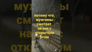 Юмор.