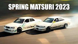 Midnight Drifting & Ignorant Tandems - Ebisu Spring Matsuri 2023