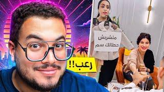 ليه السوشيال ميديا بقت فيلم هندي  (ميمز تيك توك)