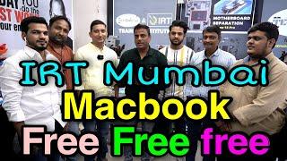 IRT Mumbai Apple Macbook Training Free Mobile Repairing Complete Course #IRT #Apple_Macbook_Training