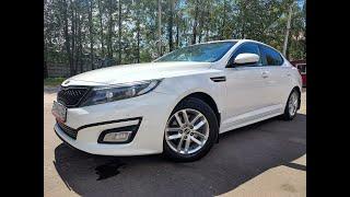 РЕМОНТ Kia Optima 2015г.в. 143т.км, автотека ЗЕЛЕНЬ, белый ПЕРЛАМУТР, 2 ком.шин. 2 хоза