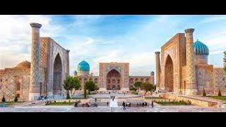 ABOUT THE SAMARQAND