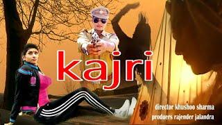 KAJRi #  FULL HD MOVIE#2020 #xxxdin