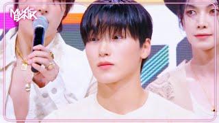 (Interview) Interview with ATEEZ [Music Bank] | KBS WORLD TV 250613