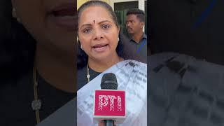 Kavitha fires on CM Revanth reddy