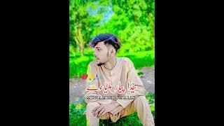 muzammil malik