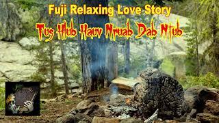 Tus Hlub Hauv Nruab Dab Ntub (A Romantic/Courting Dream)